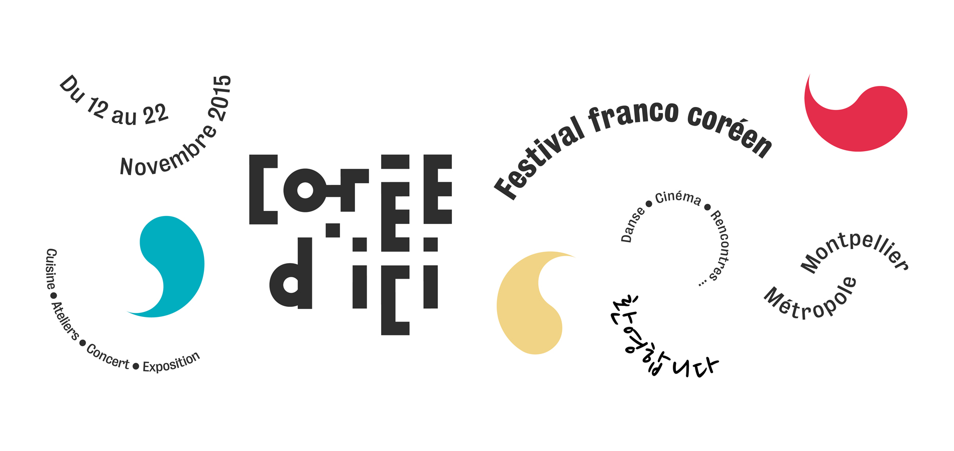 festival corée d'ici