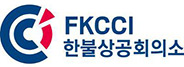 FKCCI