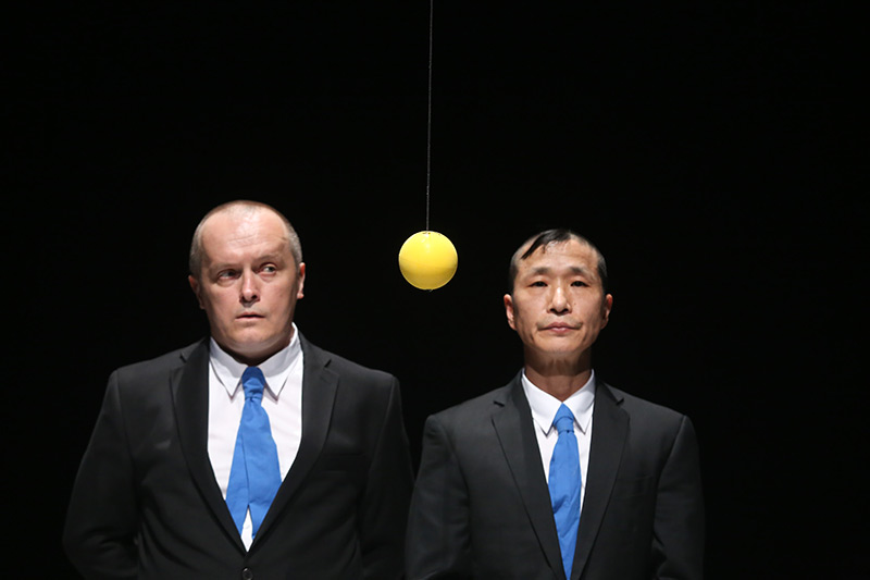 Geungho Nam & Laurent Clairet