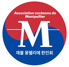 Association des Coréens de Montpellier