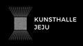 Kunsthalle Jeju